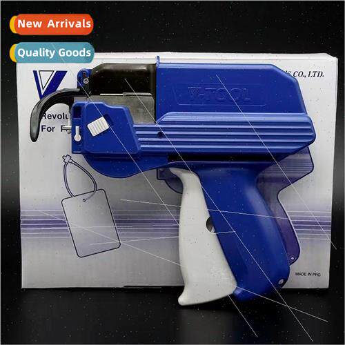 Hangtag lanyard gun to hit the mark ring gun labeling gun ma
