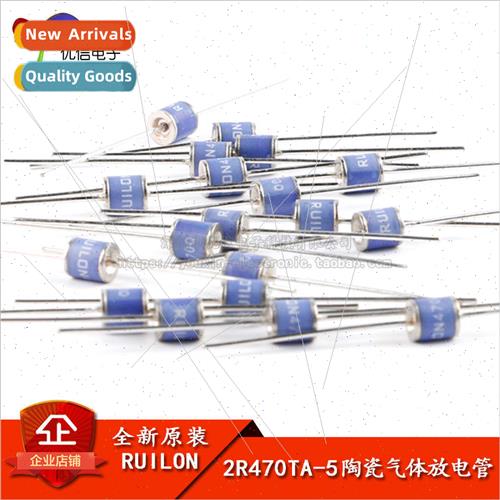 New al Inline Ceramic Gas Discharge Tube 2R470TA-5 470V/5KA