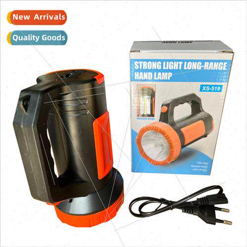 New USB rechargeable output camping emergency lighting porta