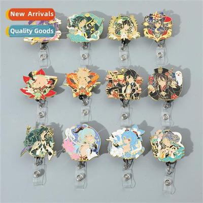 Binary game original God brooch Adjustable business card hol