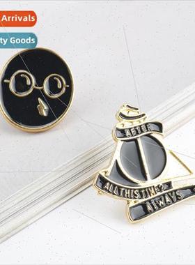 Movie Peripherals Eyeglasses Deathly Hallows ALWAYS Brooch