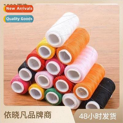 Clothing sewing thread hand sewing thread dough thick sewing