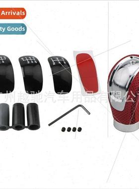 Car con universal gearshift head leather belt air holes 5-sp