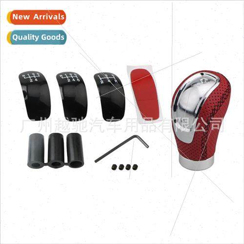 Car con universal gearshift head leather belt air holes 5-sp