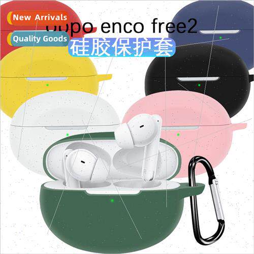 适用 2021 OPPO ENCO FREE2/FREE2I Headset Protective Case Sil