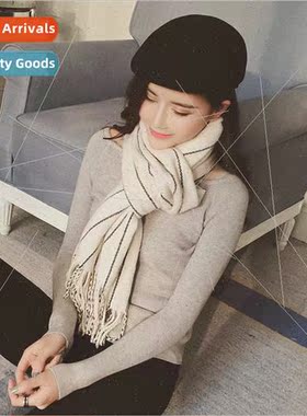 2019 Autumn and Winter new colorblocking stripes tassel spli