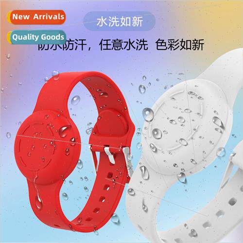 New 适用 Apple AirTag Loss Prevention Silicone Protective Ca