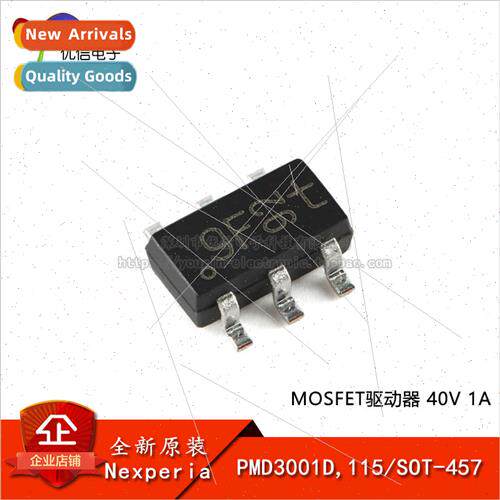 al PMD3001D 115 SOT-457 MOSFET Driver