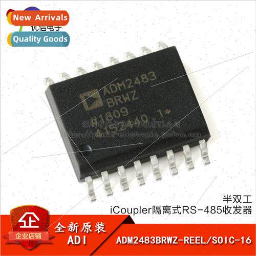 Genuine ADM2483BRWZ-REEL SOIC-16 Half-Duplex Isolated RS-485