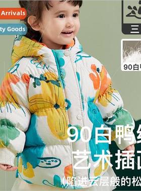 2023 winter new girls down jacket three defense hooded windp