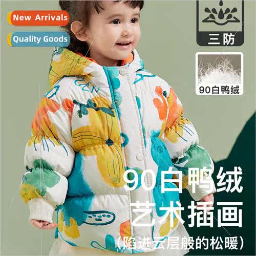 2023 winter new girls down jacket three defense hooded windp