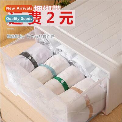 Pulling the roll clothes organizer god folding clothes quilt