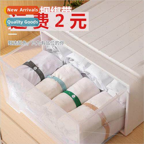 Pulling the roll clothes organizer god folding clothes quilt