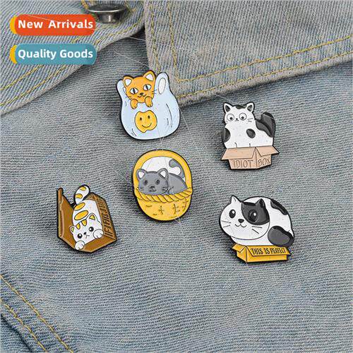 Cartoon kitten series badges cute kitten basket box shape pa