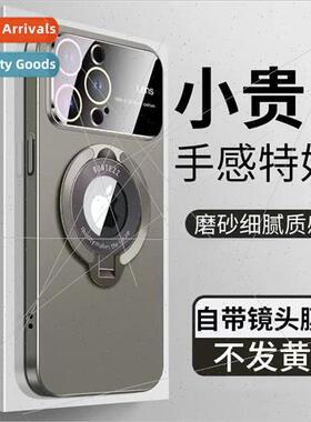 适用 iPhone15Pro leakage label magnetic stent large window p