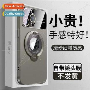 label magnetic stent 适用 window leakage large iPhone15Pro