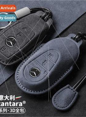 适用 Mercedes-Benz key cover GLE3450E class e300lglC260 bag