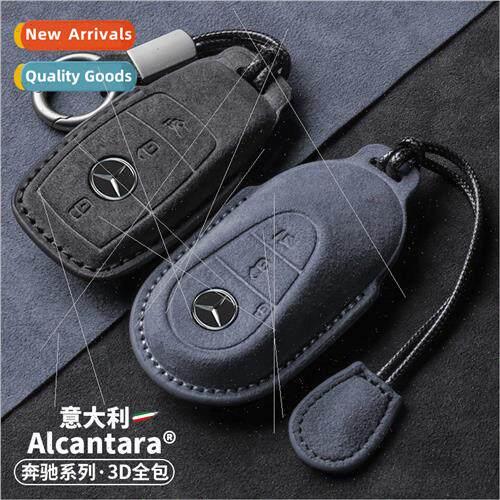 适用 Mercedes-Benz key cover GLE3450E class e300lglC260 bag