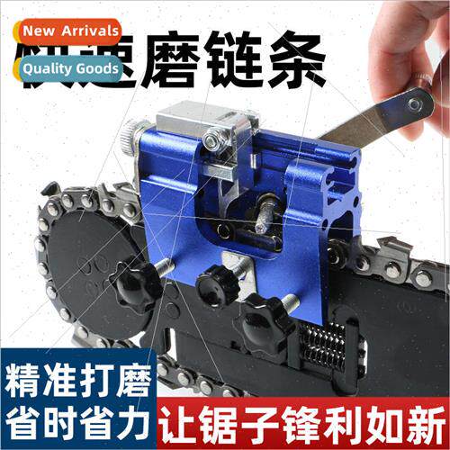 Sharpening chainsaw chain artifacts electric chain saw chain
