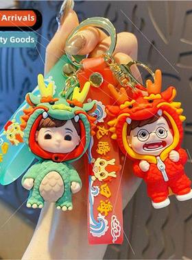 Year of the Dragon mascot cartoon dragon man keychain female