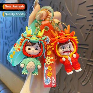 Year of the Dragon mascot cartoon dragon man keychain female