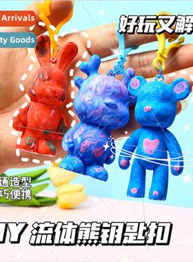 Creative DIY handmade fluid bear children puzzle doodle doll