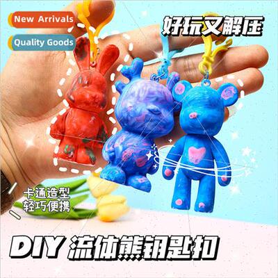 Creative DIY handmade fluid bear children puzzle doodle doll