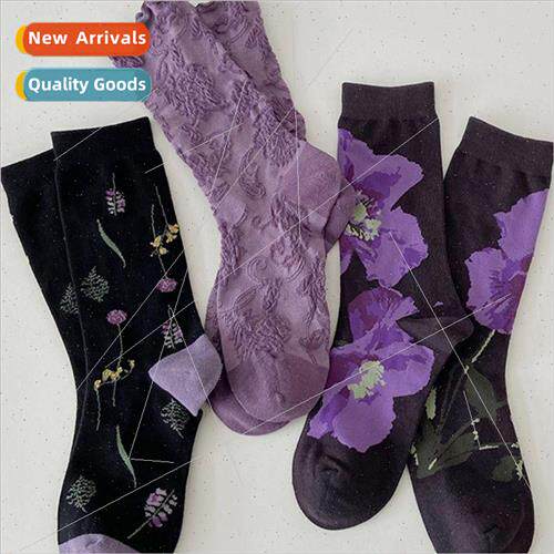 Purple socks womens mid-calf socks cute mori high color valu