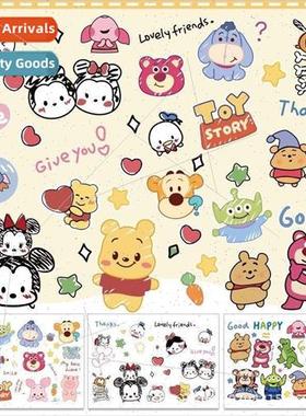 Cartoon cute Winnie the Pooh scratches cover up electric car