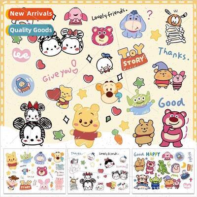 Cartoon cute Winnie the Pooh scratches cover up electric car
