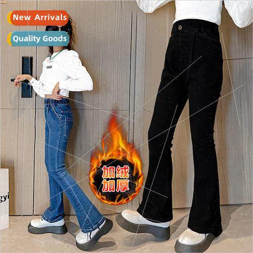 Girls jeans thickened fall and winter childrens soft elastic