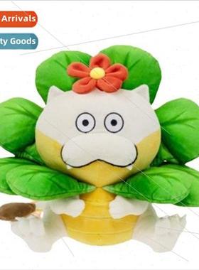 New Vegandragora plush はなまきドラゴ Drago Flower Scroll pl