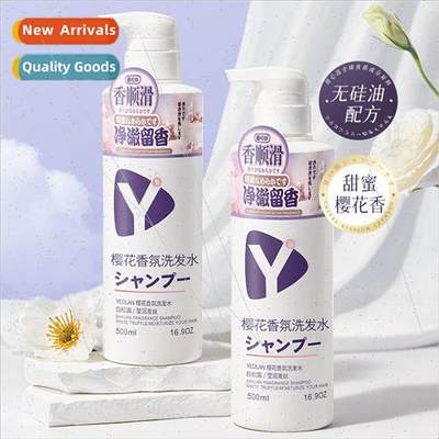 YEDLAN YEDLAN Cherry Blossom Fragrance Shampoo 500ml refresh