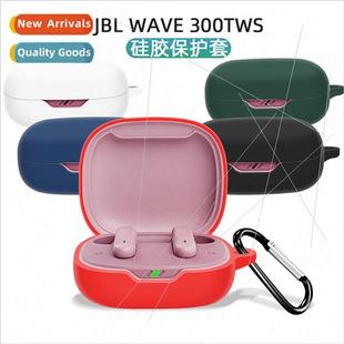 适用 JBL W300TWS Wireless Bluetooth Headset Protective Cover