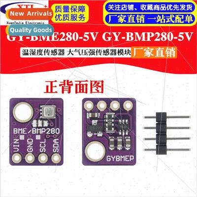 GY-BME280-5V GY-BMP280-5V Temperature and Humidity Sensor At