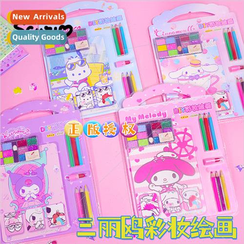 Sanrio Childrens Doodle Watercolor Painting Set Kuromi Melod