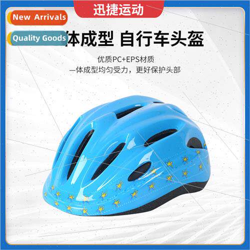Adjustable childrens cycling helmet outdoor sports cycling e