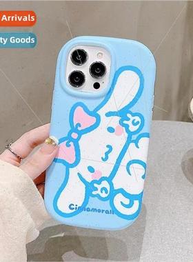 Funny horizontal KT cat Yuji dog 适用 14ProMax new iPhone12