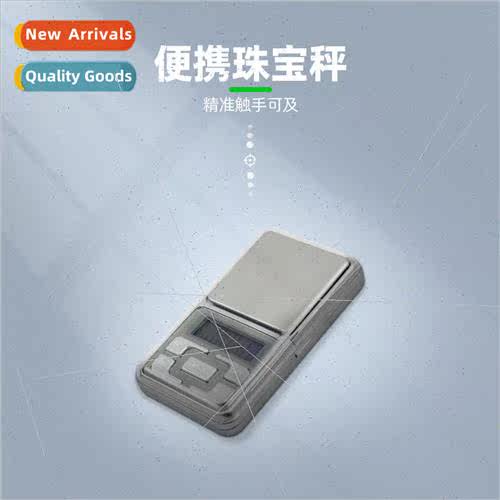 Small Electronic Scale Kitchen Baking Portable Mini Kitchen