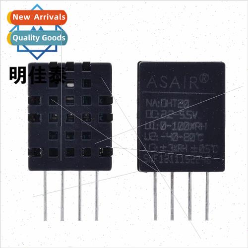 DHT20 Temperature and Humidity Sensor IIC Digital Signal Out