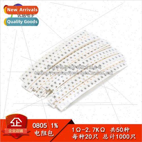 Component Pack 0805 Chip Resistor Pack 1R-2.7K ±1% Total 50