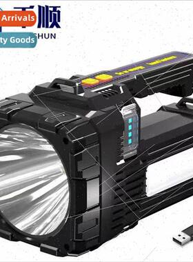 New P50 red and blue light warning portable light searchligh