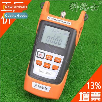 Optic Breakpoint Detector Optical Power Meter Pigtail Tester