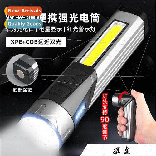 New strong light flashlight multi-function 90 degree bending