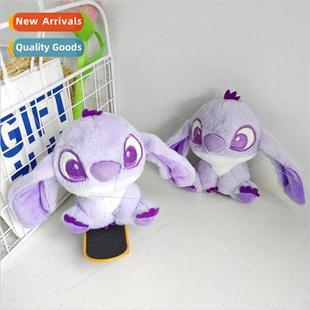 purple big eyes Cute pendant toys boy cartoon plush