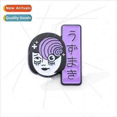 Movie Character Brooch Tomie Girl Mia Wallace Enamel Pin Met