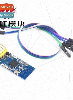 2.4G zigbee wireless serial transceiver module CC2530 data p