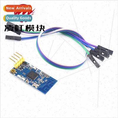 2.4G zigbee wireless serial transceiver module CC2530 data p
