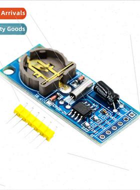 PCF8563T Module Clock Module RTC Module