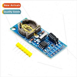 PCF8563T Module Clock Module RTC Module
